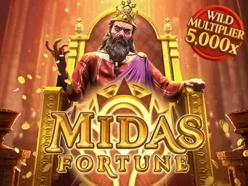 midas-fortune